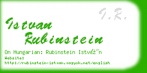 istvan rubinstein business card